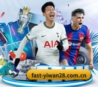 亿万28 APP